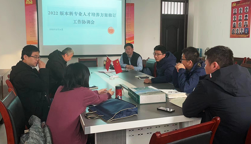 BBIN宝盈官方网站