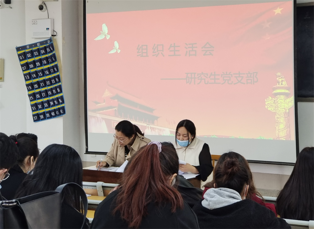 BBIN宝盈官方网站