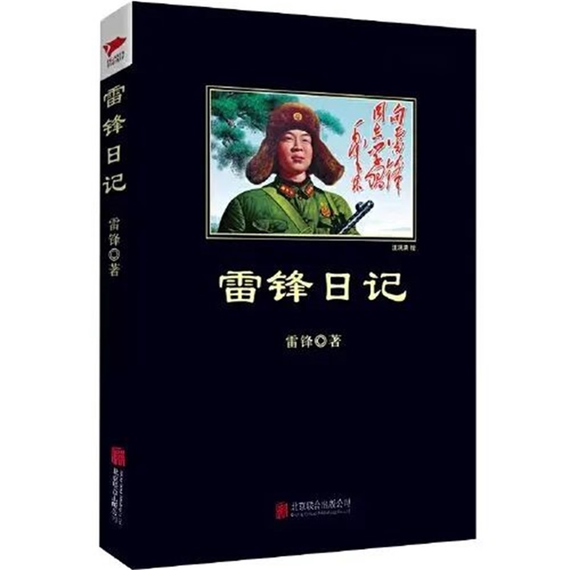 BBIN宝盈官方网站