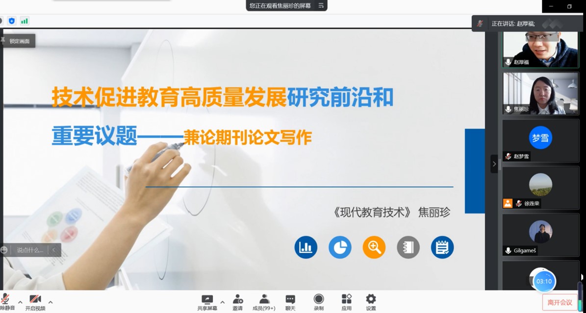 BBIN宝盈官方网站