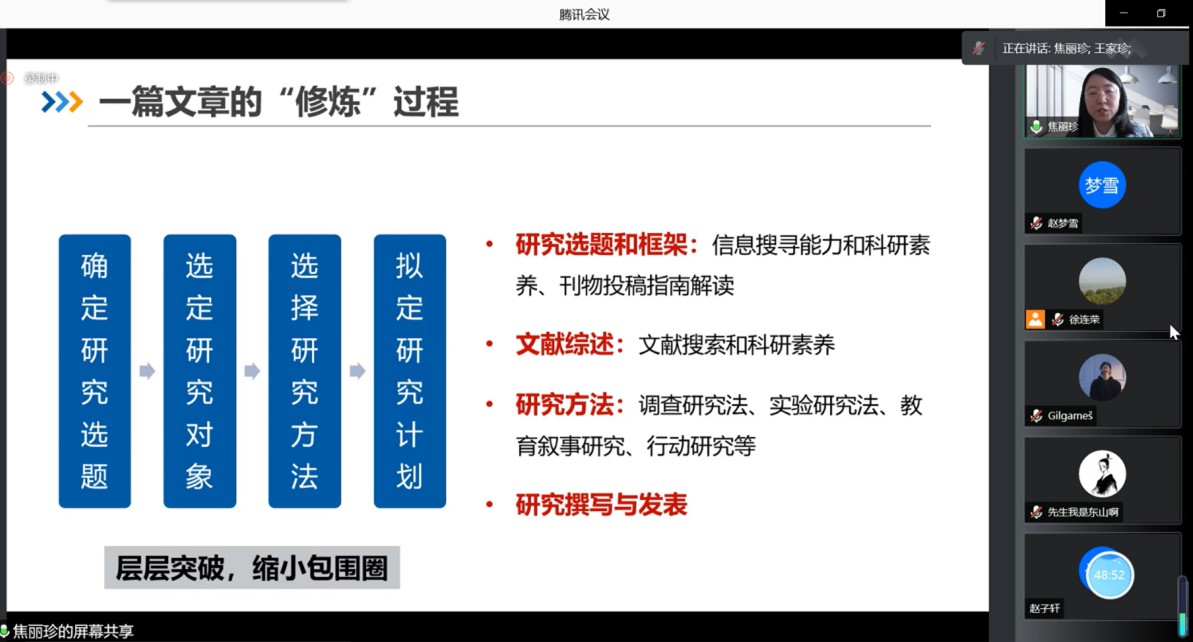 BBIN宝盈官方网站