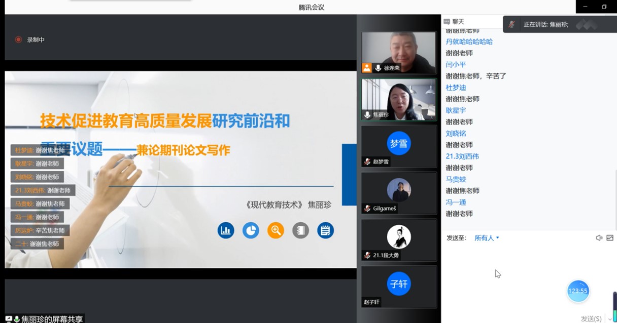 BBIN宝盈官方网站