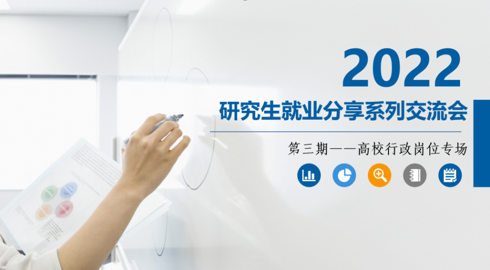 BBIN宝盈官方网站