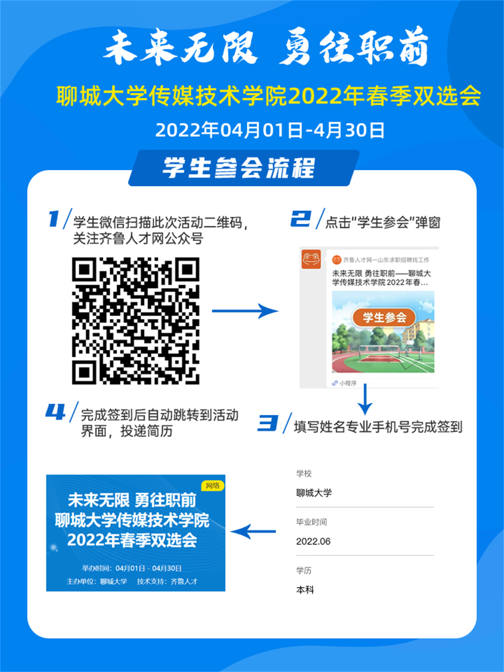 BBIN宝盈官方网站