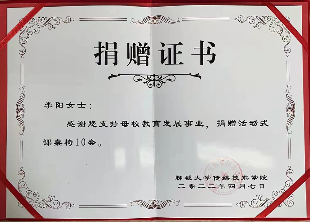 BBIN宝盈官方网站