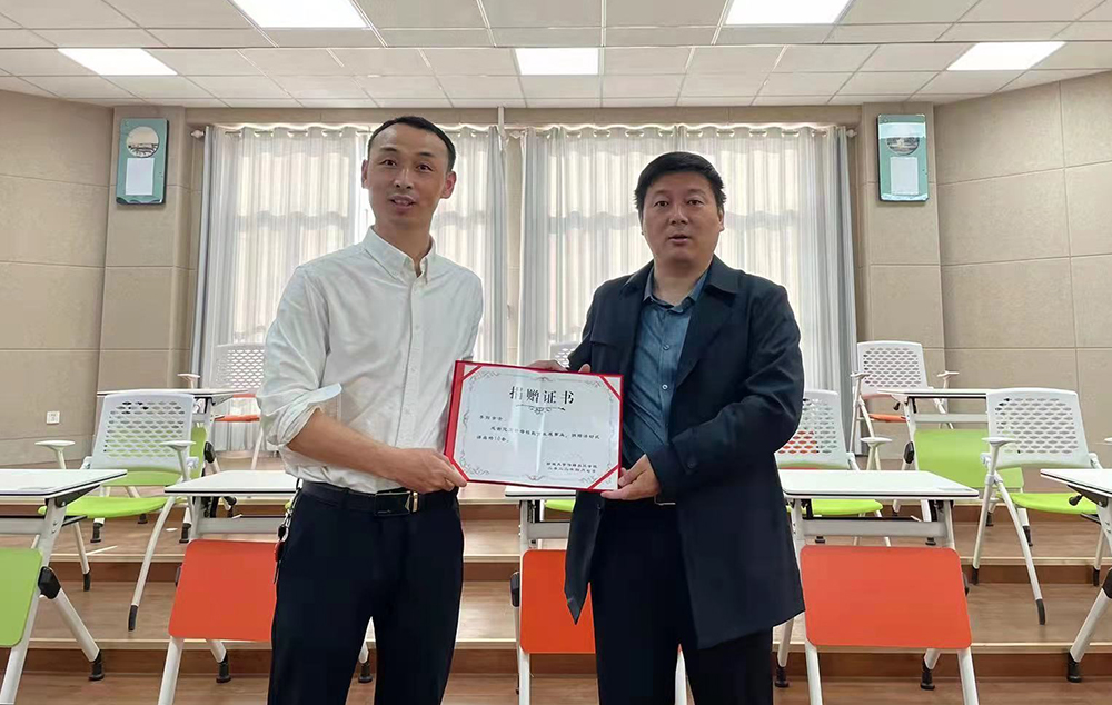 BBIN宝盈官方网站