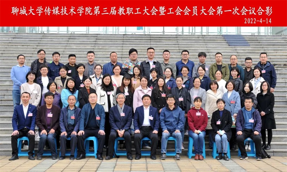 BBIN宝盈官方网站