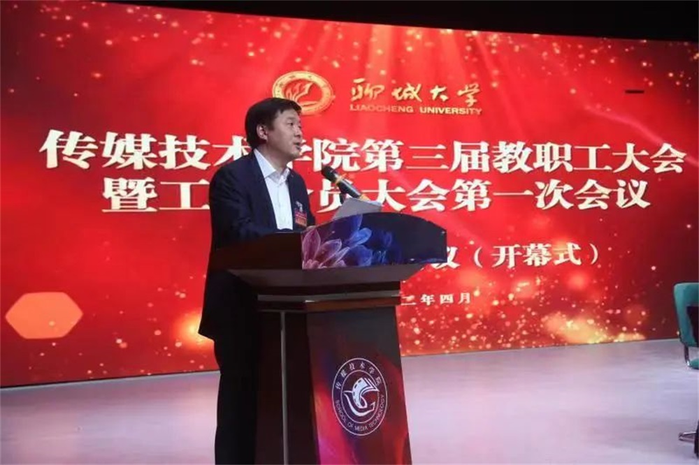 BBIN宝盈官方网站