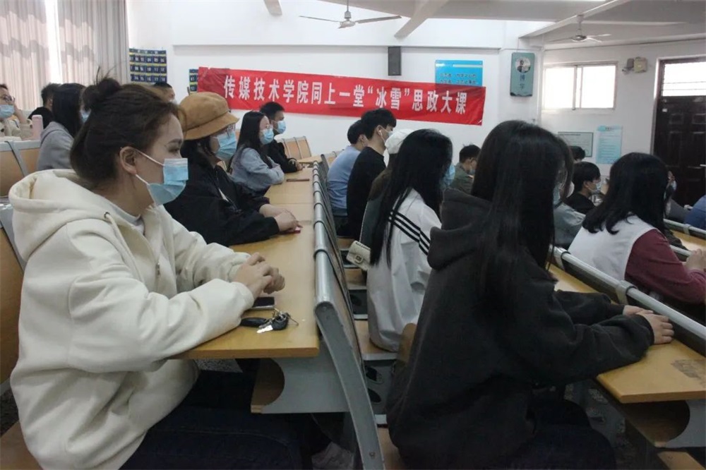BBIN宝盈官方网站