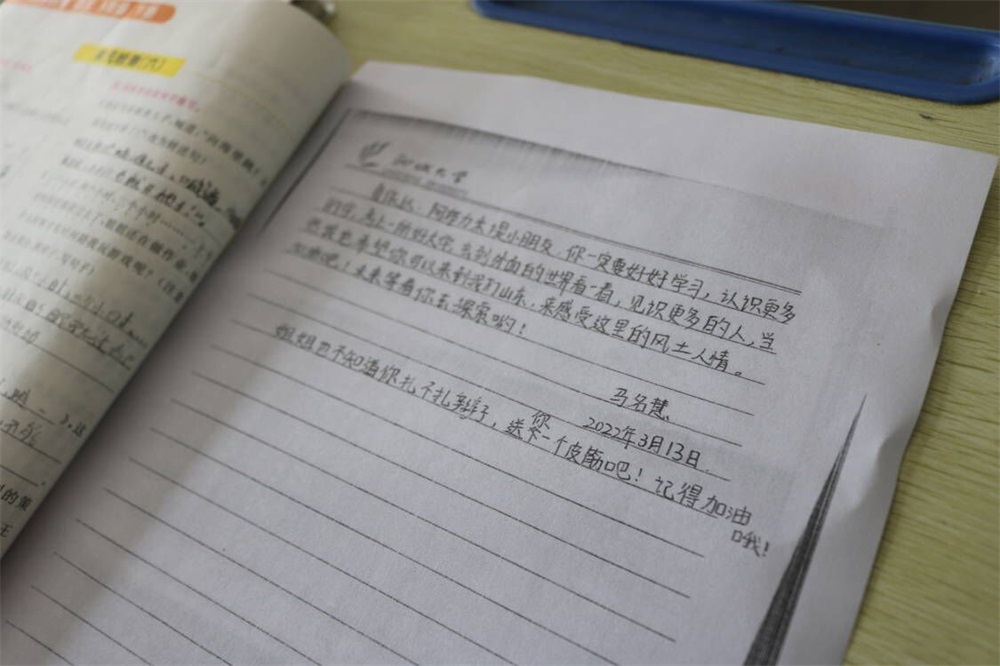 BBIN宝盈官方网站