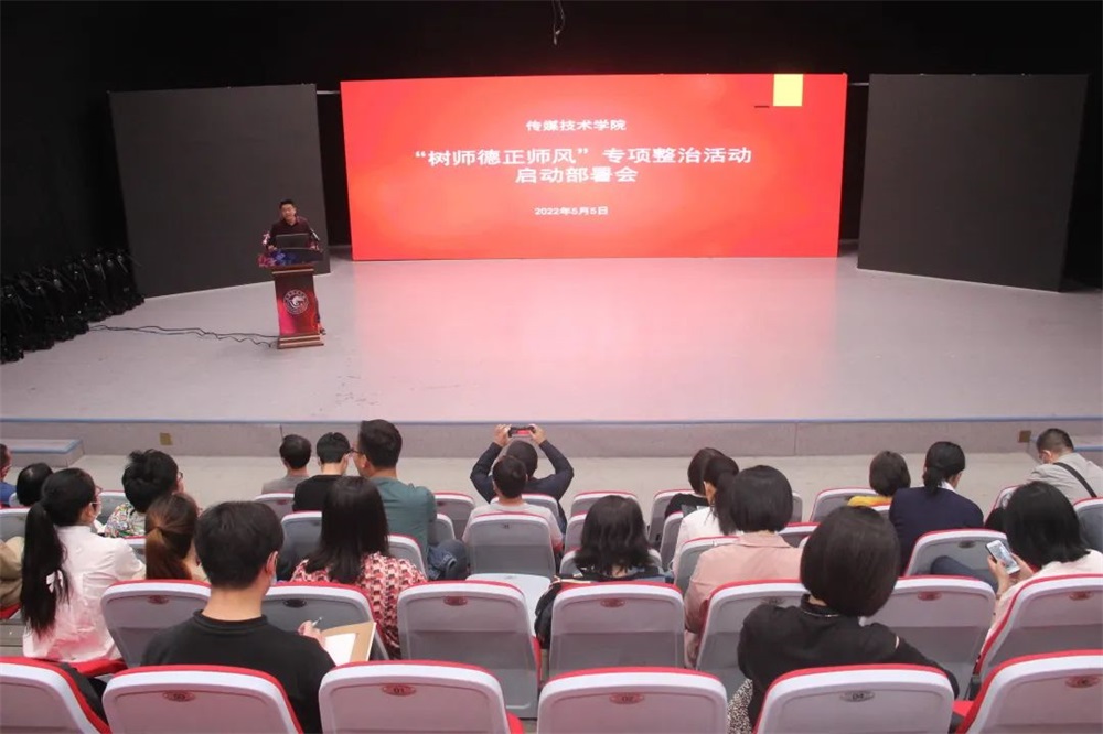 BBIN宝盈官方网站