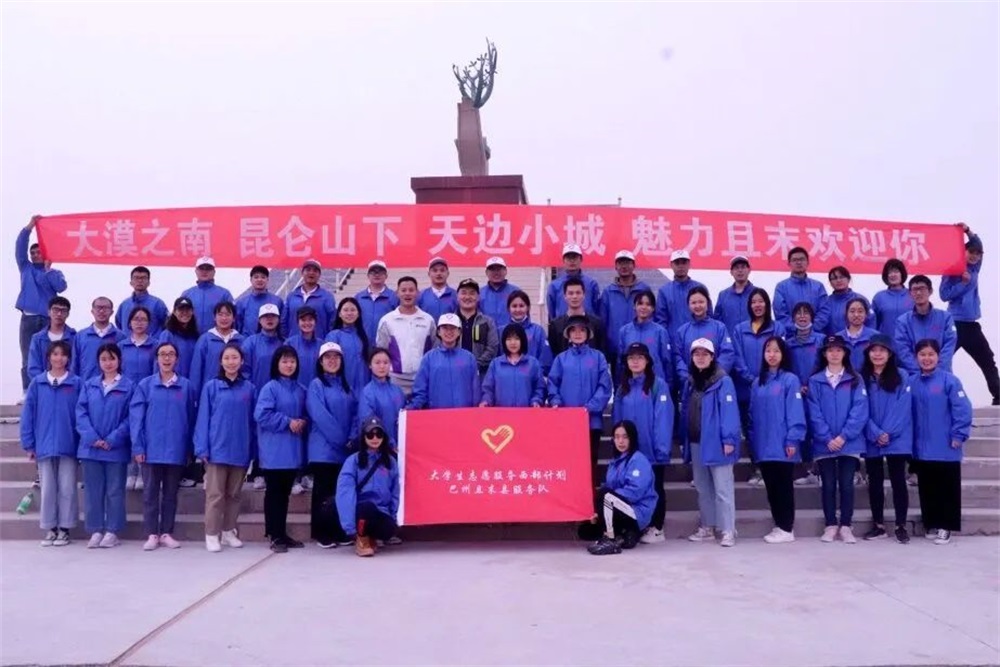 BBIN宝盈官方网站