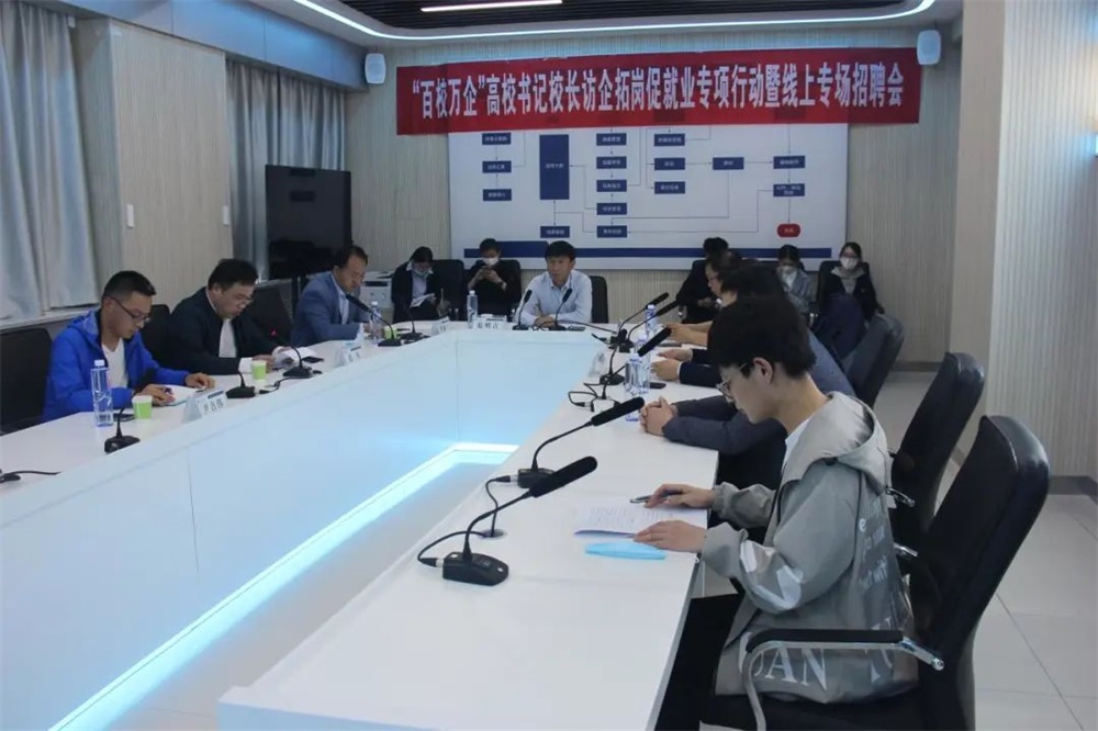 BBIN宝盈官方网站