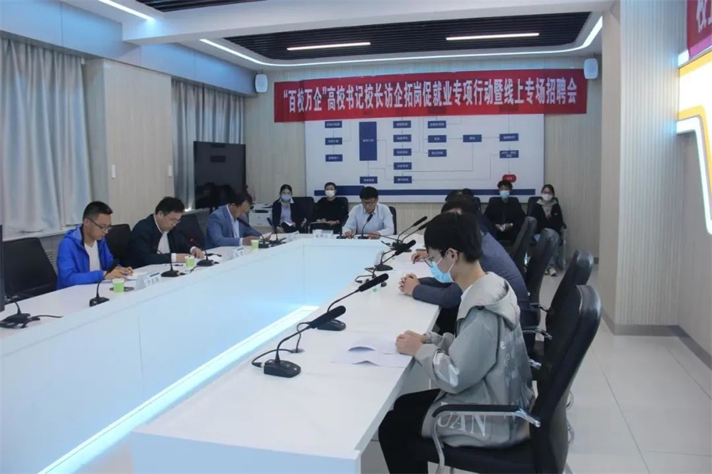 BBIN宝盈官方网站