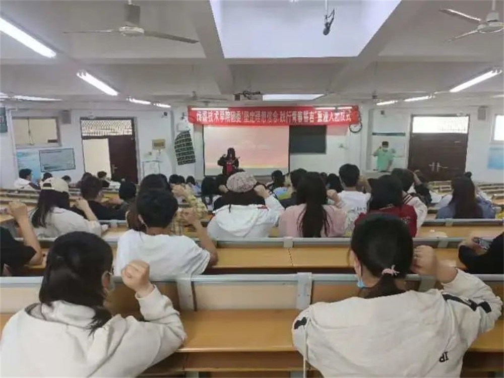 BBIN宝盈官方网站