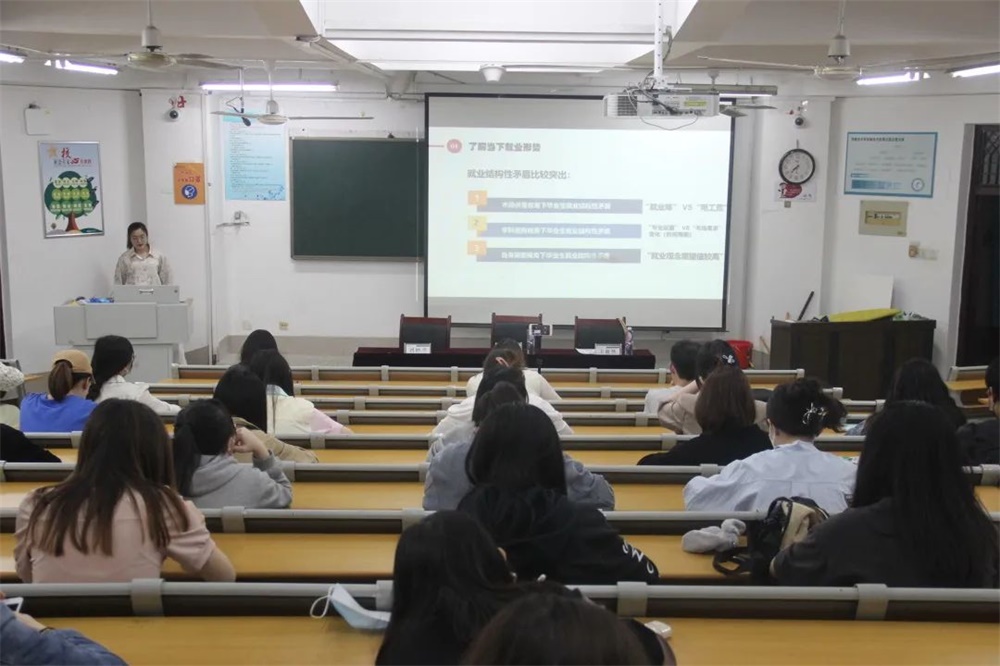 BBIN宝盈官方网站