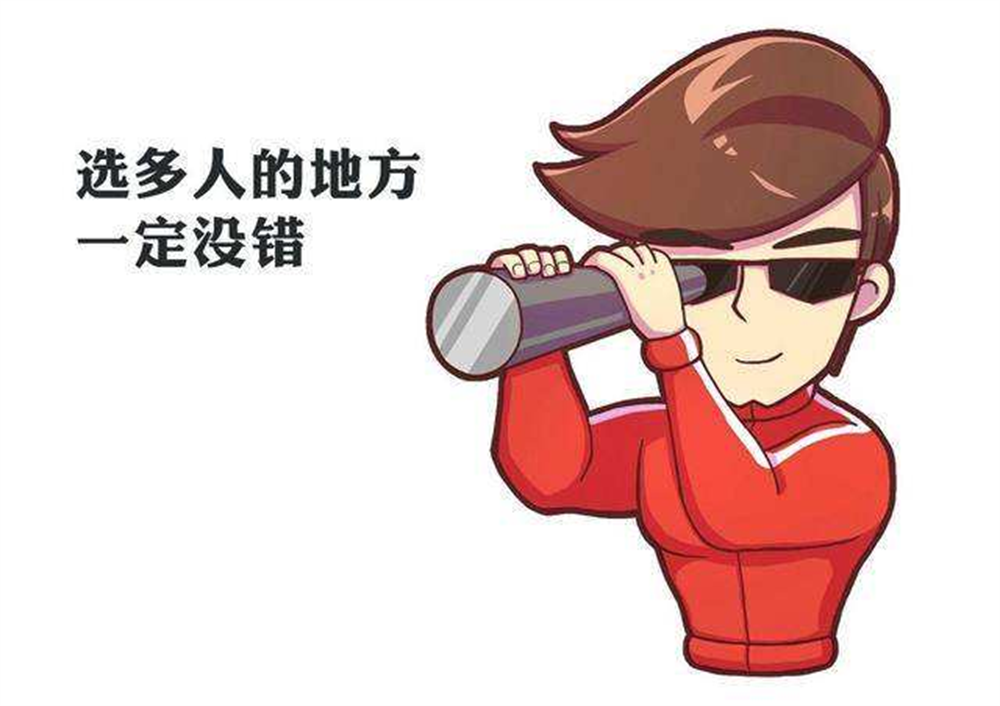 BBIN宝盈官方网站