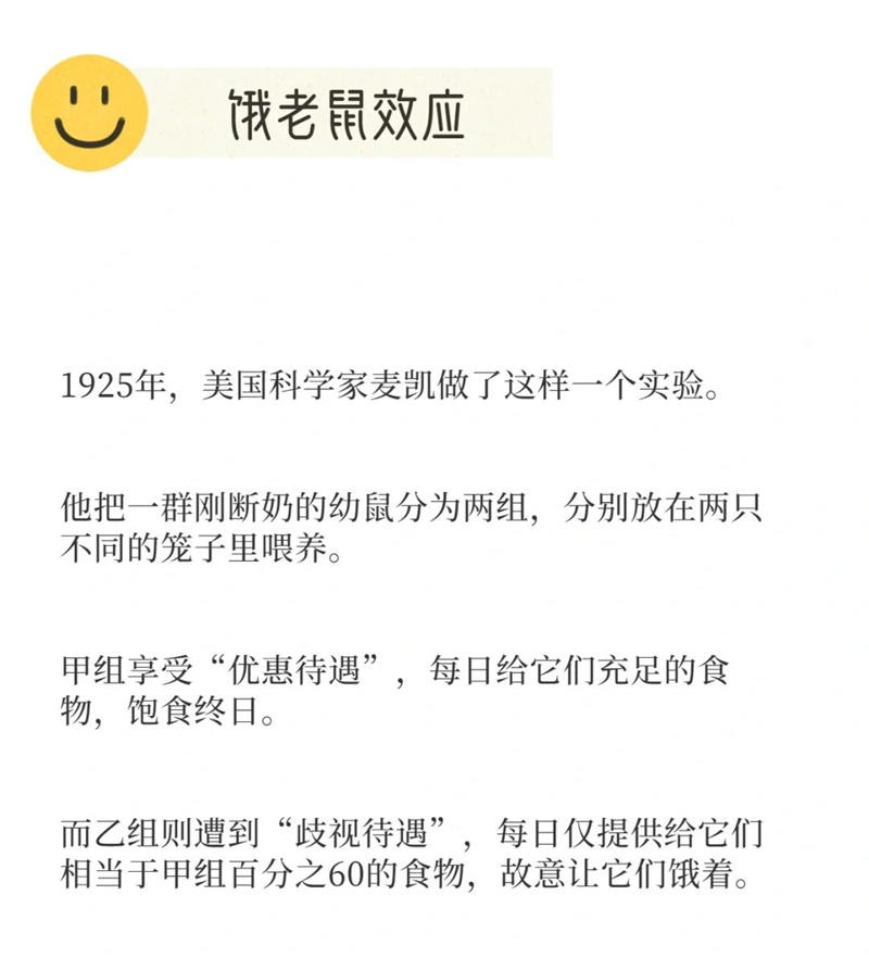 BBIN宝盈官方网站