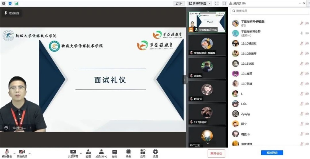 BBIN宝盈官方网站