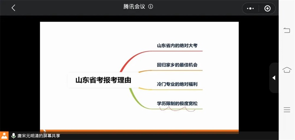 BBIN宝盈官方网站