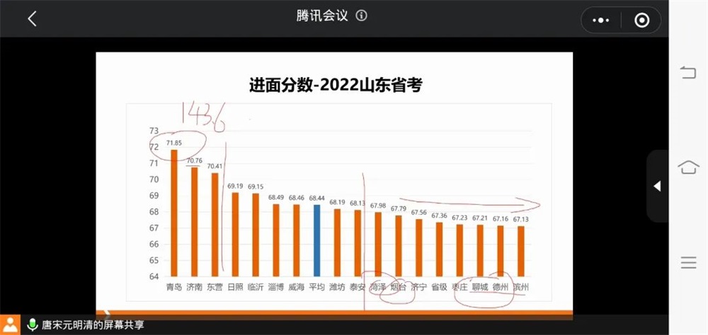 BBIN宝盈官方网站