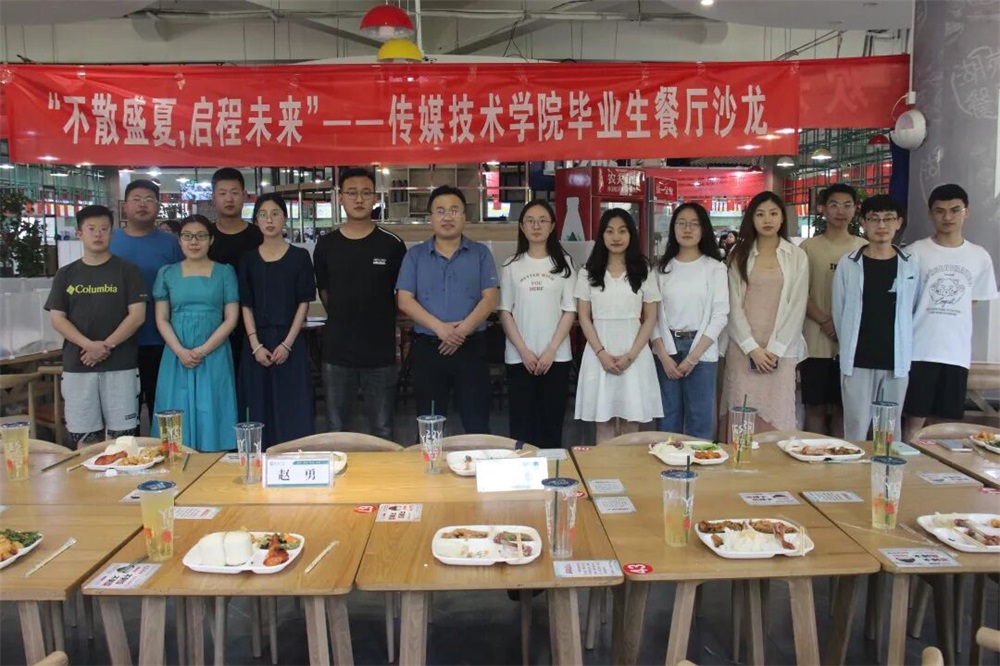 BBIN宝盈官方网站
