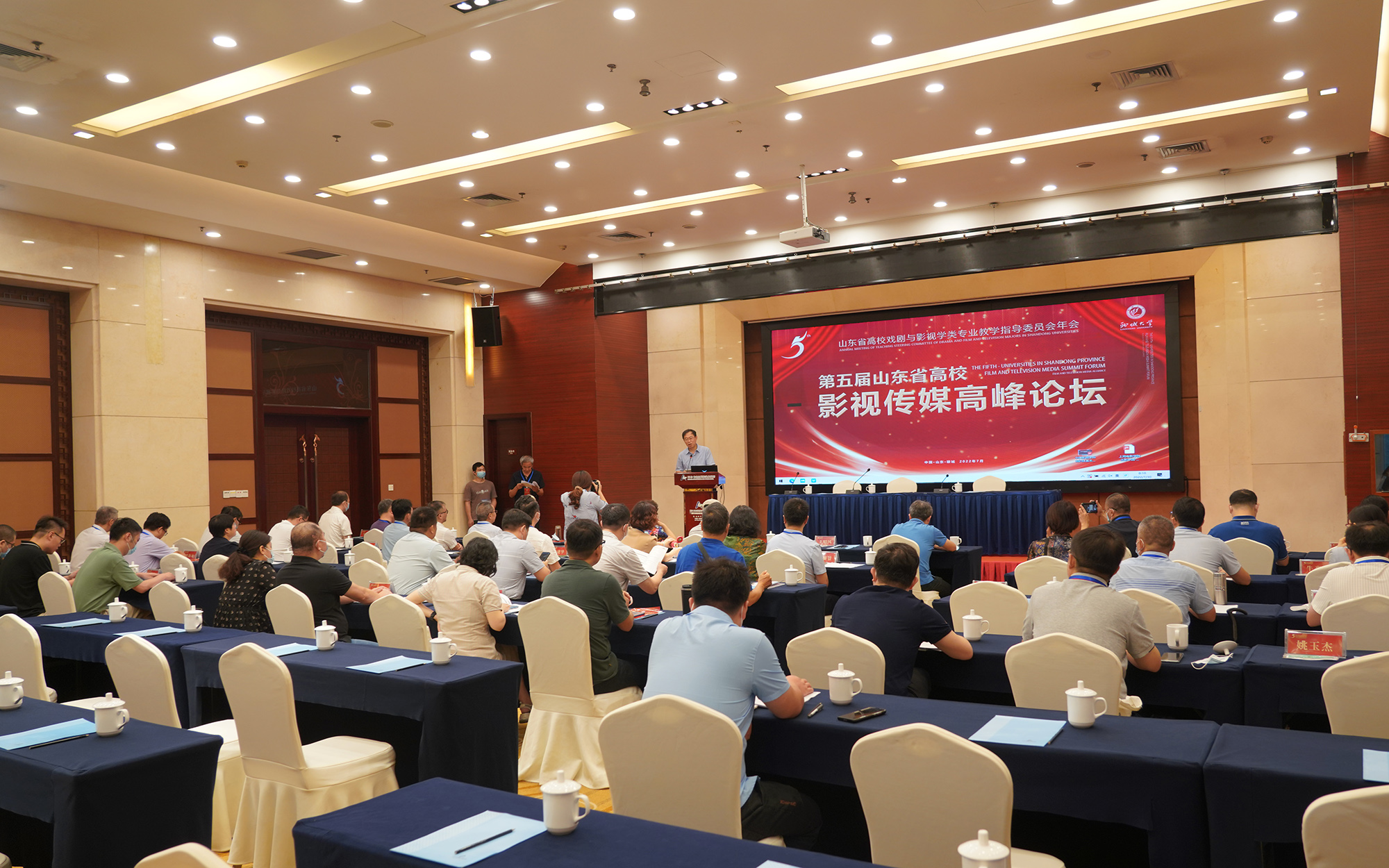 BBIN宝盈官方网站
