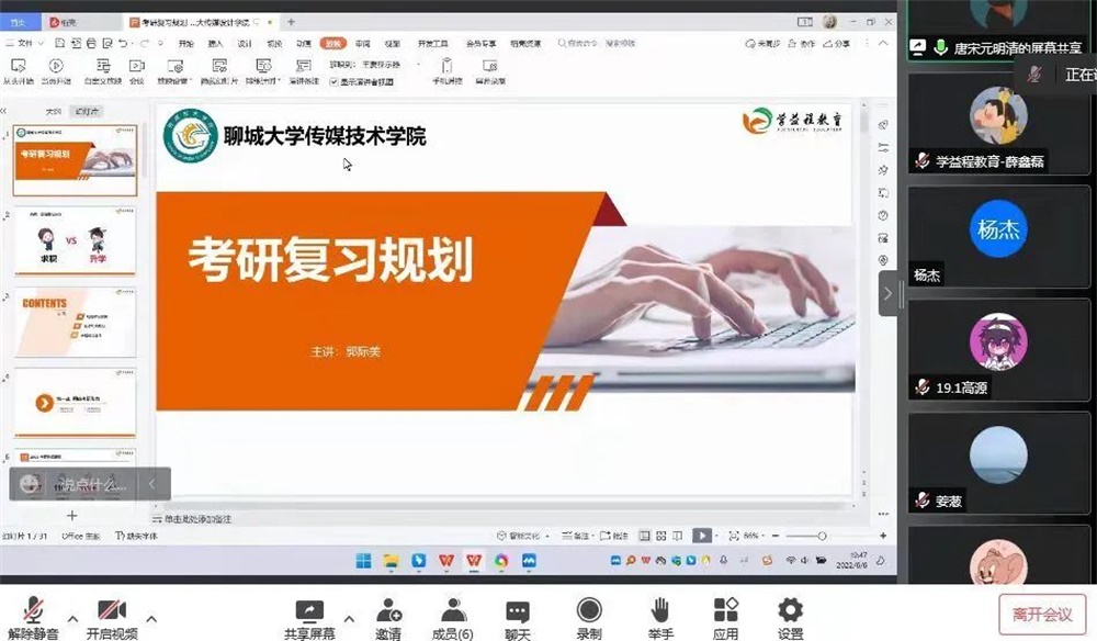 BBIN宝盈官方网站
