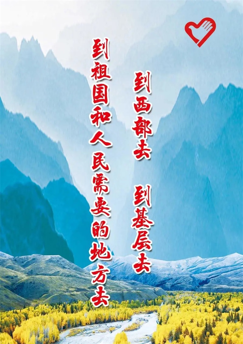 BBIN宝盈官方网站