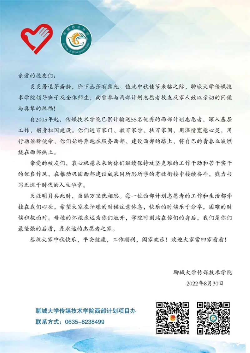 BBIN宝盈官方网站