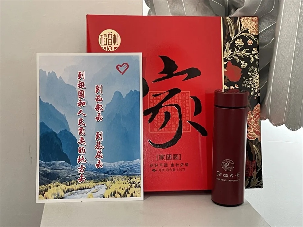 BBIN宝盈官方网站