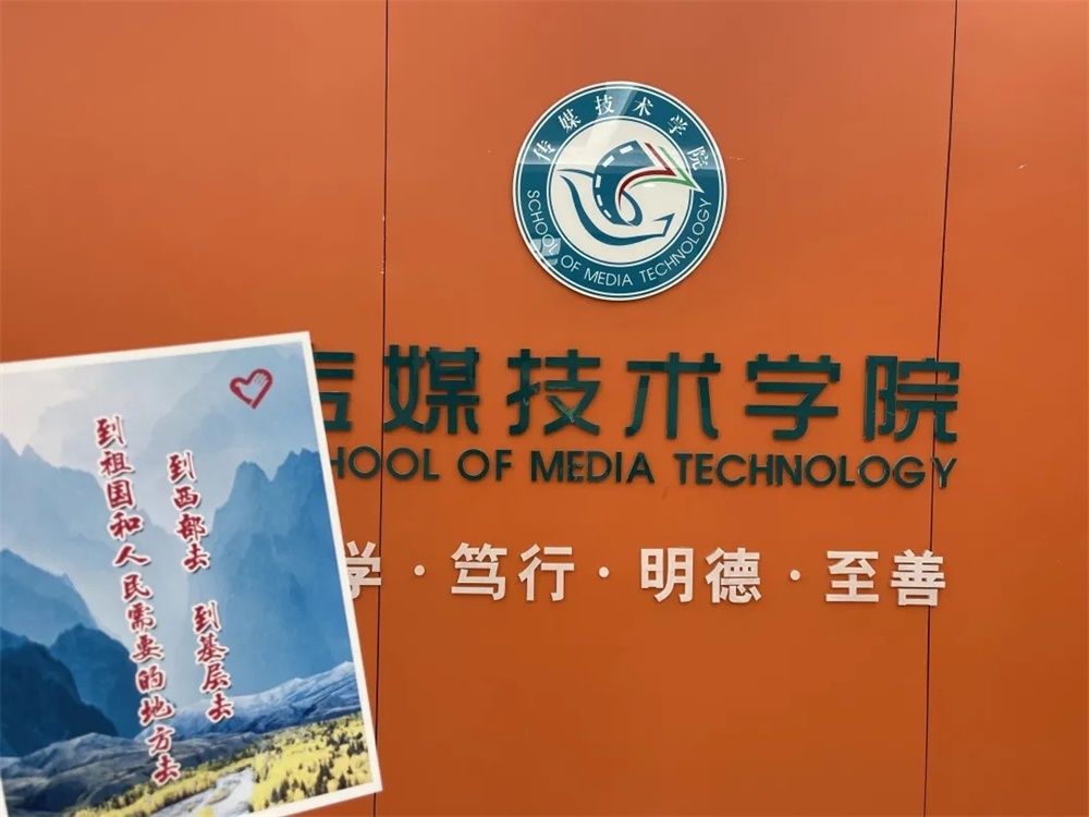 BBIN宝盈官方网站