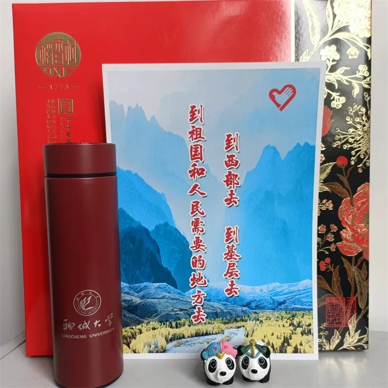 BBIN宝盈官方网站