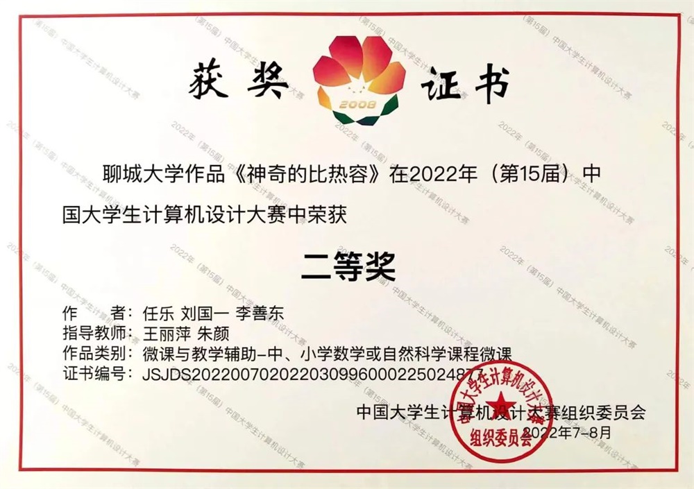 BBIN宝盈官方网站