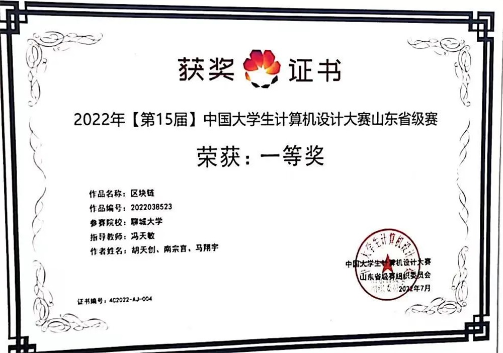 BBIN宝盈官方网站