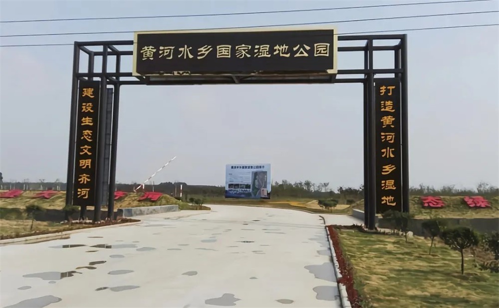 BBIN宝盈官方网站
