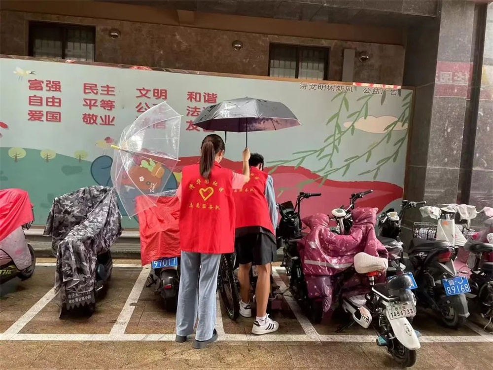BBIN宝盈官方网站
