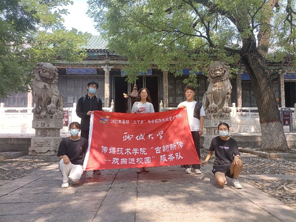 BBIN宝盈官方网站
