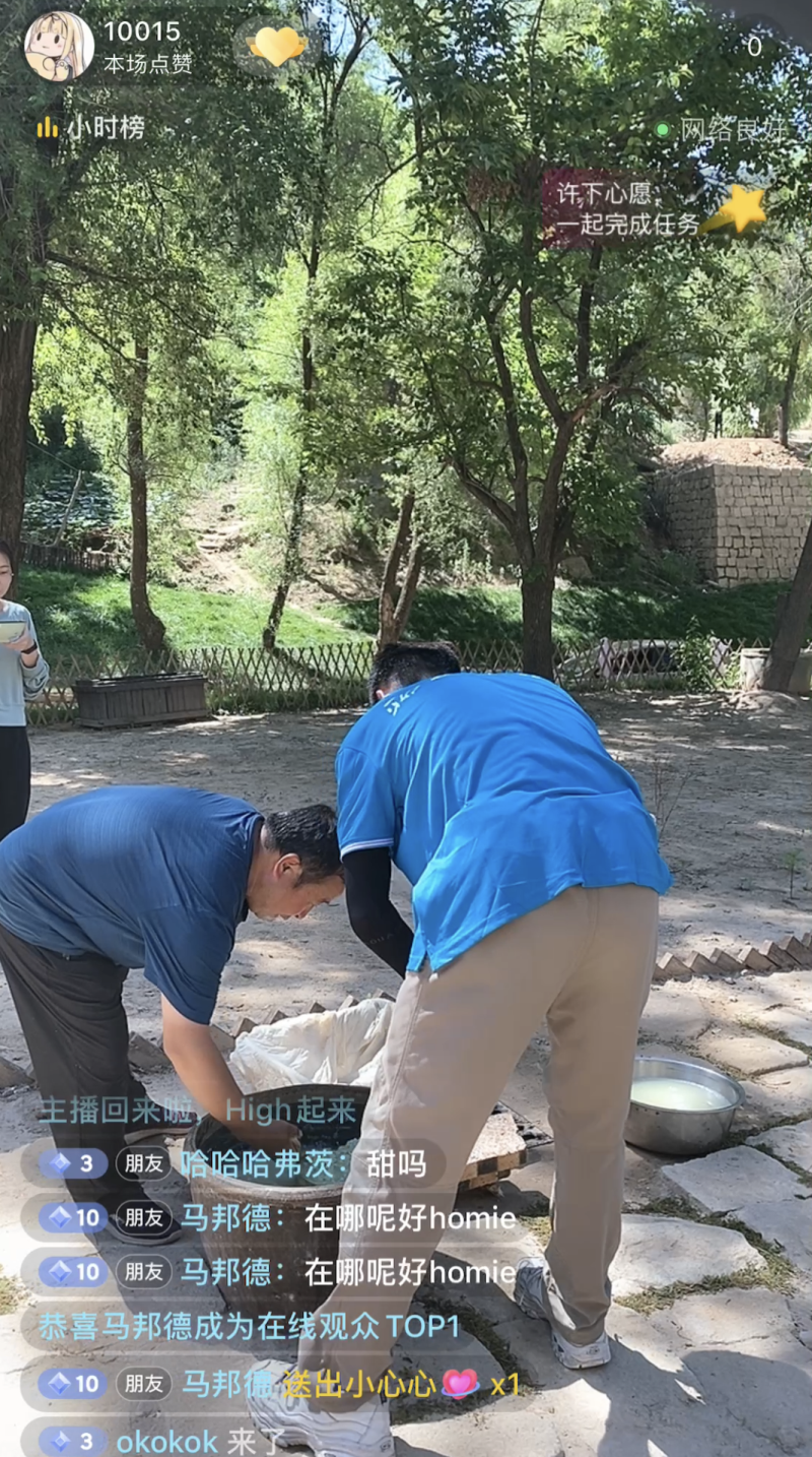 BBIN宝盈官方网站