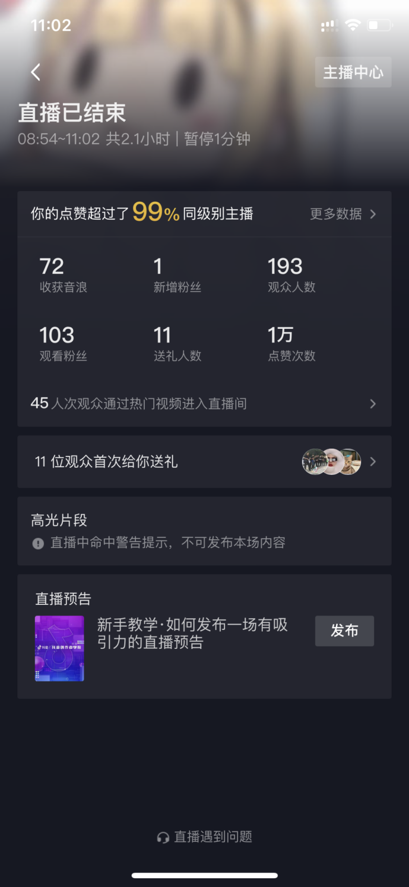BBIN宝盈官方网站