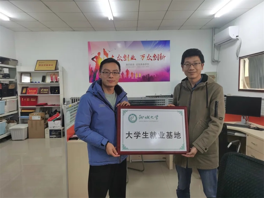 BBIN宝盈官方网站