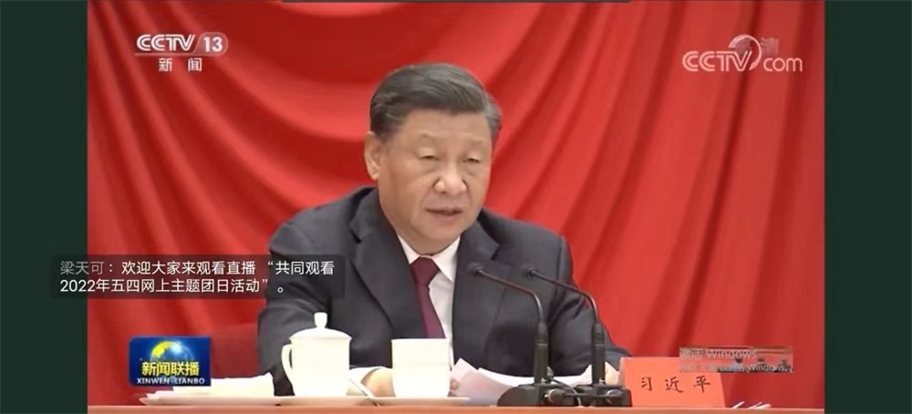 BBIN宝盈官方网站