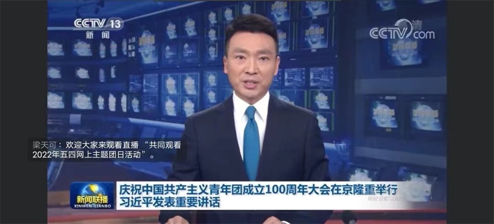 BBIN宝盈官方网站