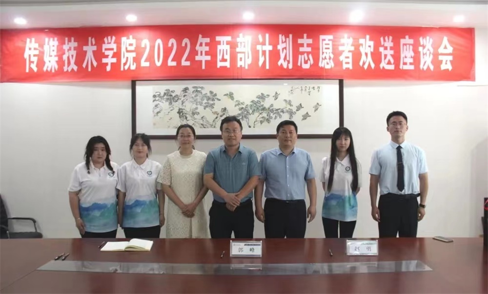 BBIN宝盈官方网站
