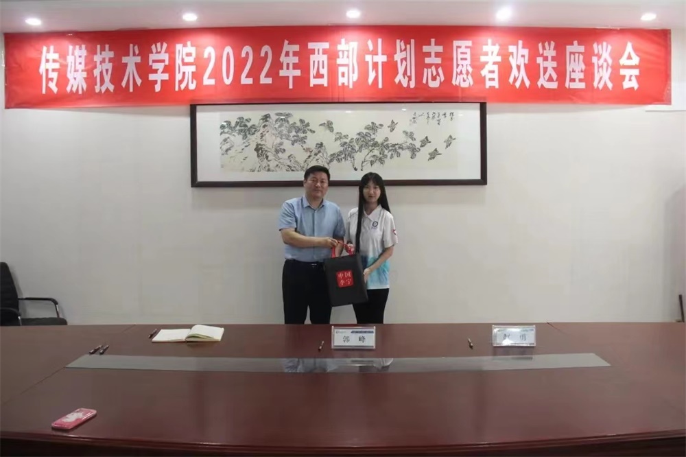 BBIN宝盈官方网站