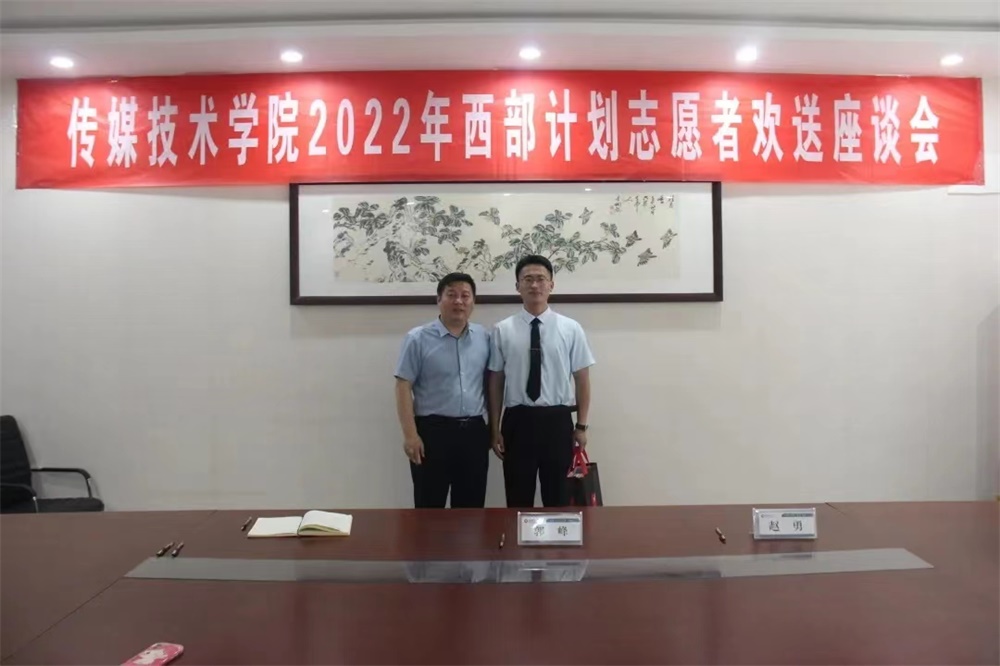 BBIN宝盈官方网站
