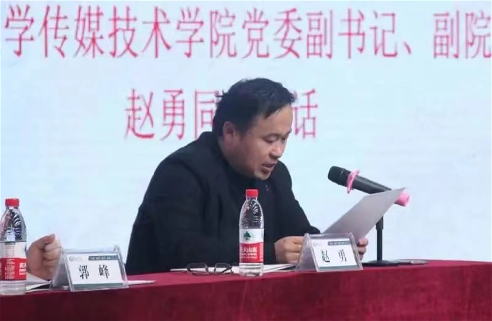 BBIN宝盈官方网站