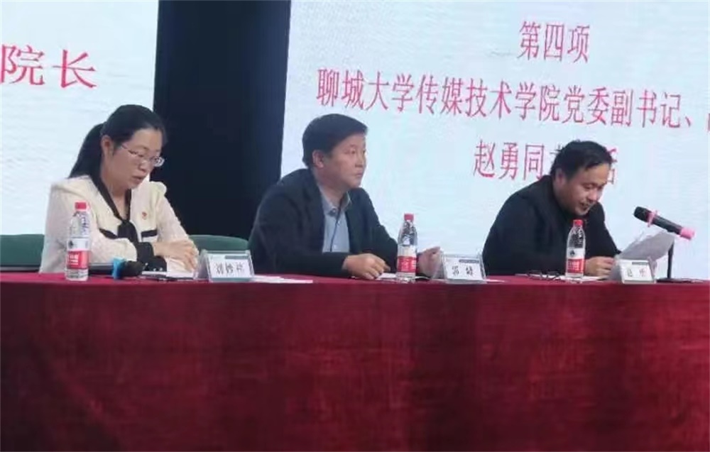 BBIN宝盈官方网站