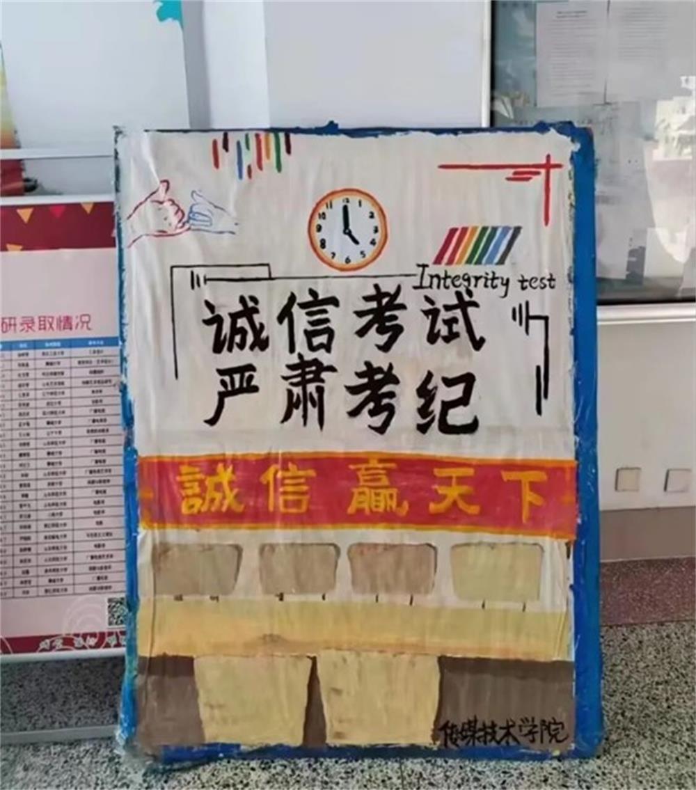 BBIN宝盈官方网站