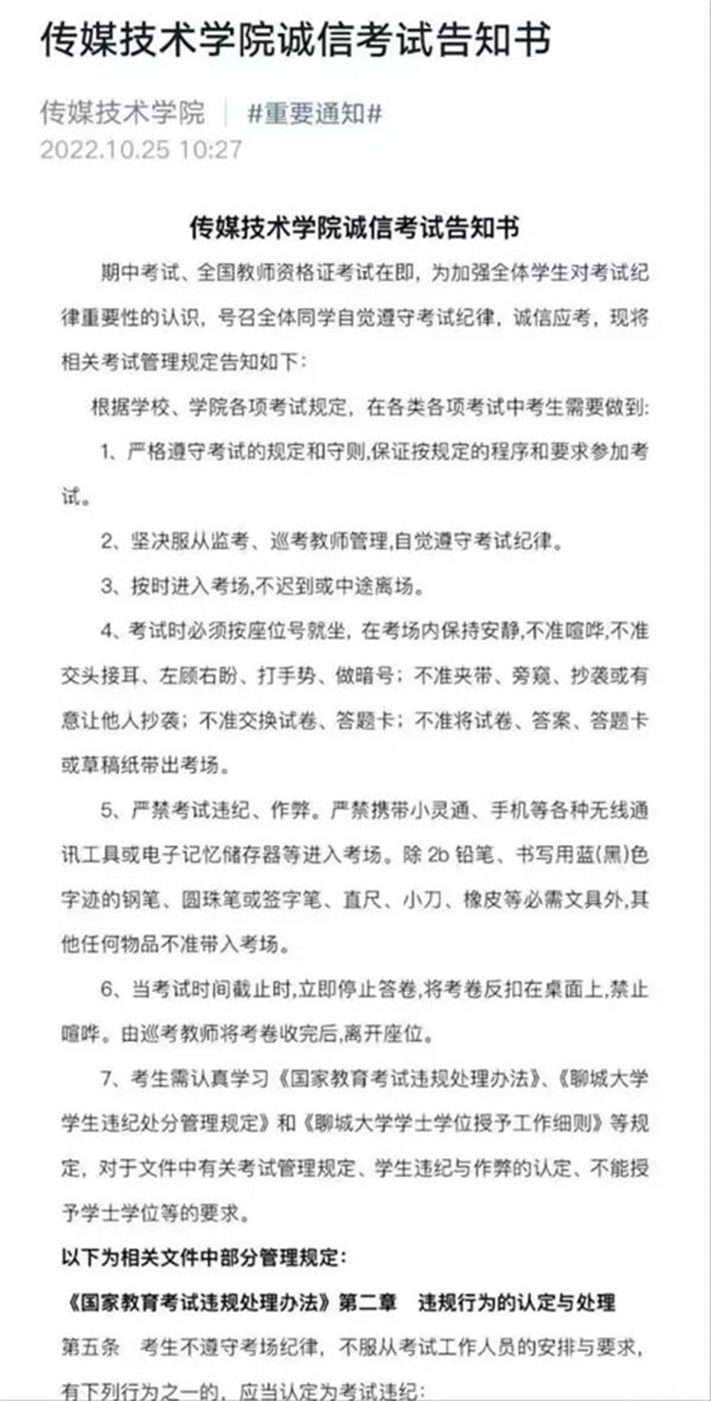 BBIN宝盈官方网站